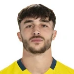 Адриа Аltимира