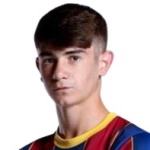 Алейш Гарридо