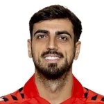 Катена